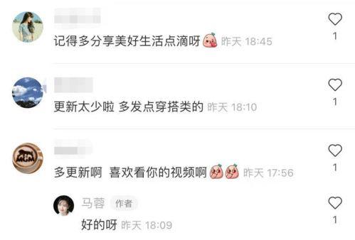 整人吃瓜聊天记录视频,一场整人聊天记录的欢乐盛宴