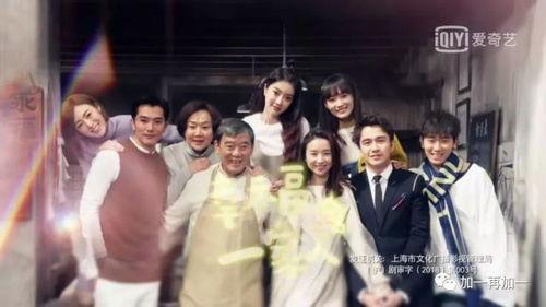 吃瓜爆料幸福一家人视频,幸福一家人温馨日常大揭秘