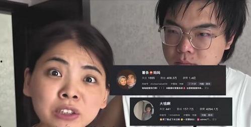 吃瓜人看小说是真的吗视频,真实还是虚构？