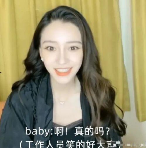 吃瓜某位女星视频播放,某女星视频播放引发网友热议