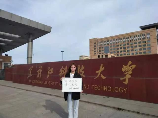 河北科技学院吃瓜视频,揭秘校园生活趣味瞬间