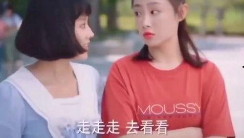 小朱吃瓜吃到自己身上视频,小朱意外成为网络热议焦点