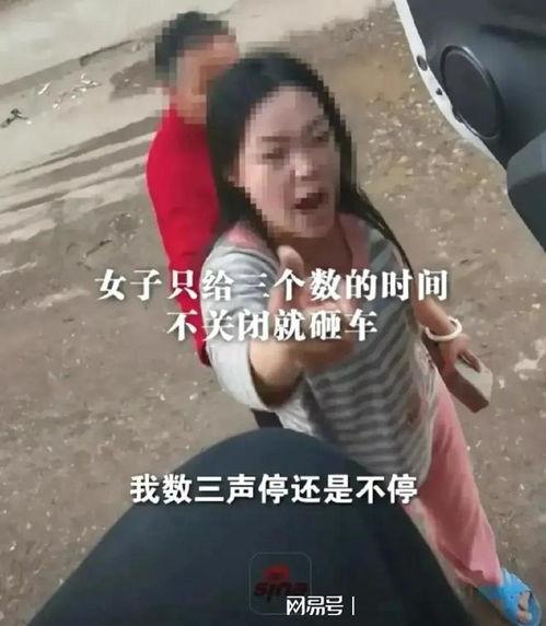 惠州吃瓜母女视频,引发网友热议