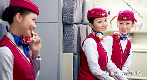 南航空姐最新吃瓜视频下载,幕后故事大曝光！