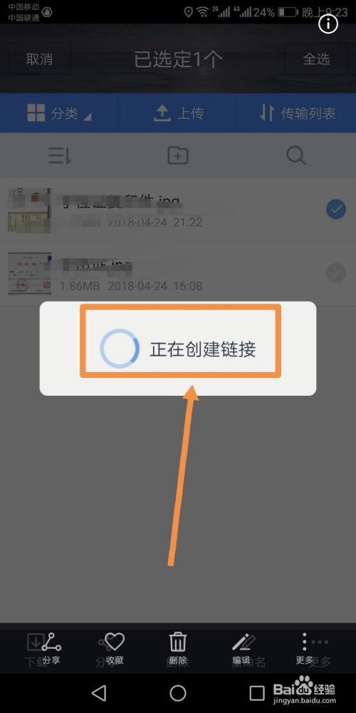 吃瓜视频互享怎么关闭啊,享受宁静观影时光