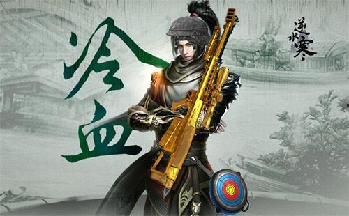 逆水寒吃瓜视频内容解析,揭秘吃瓜视频背后的江湖风云