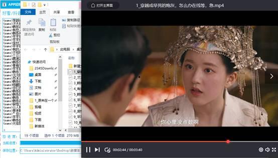 吃瓜留籽故事视频大全播放,故事视频大全精彩回顾