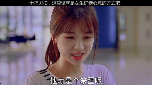 小宋老师吃瓜视频大全集,揭秘娱乐圈幕后故事