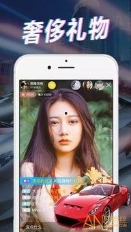 固安吃瓜事件视频播放下载,视频播放下载背后的热议与真相