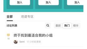 给朋友吃的瓜沙雕视频素材,朋友聚餐欢乐多，笑料连连共享时光