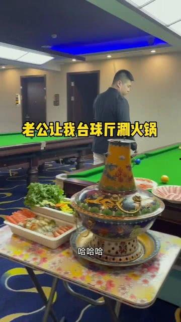台球厅最新吃瓜视频,最新吃瓜视频揭秘幕后真相