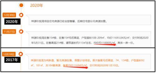 网络吃瓜视频公众号推荐,跟随公众号一起探索娱乐圈幕后故事