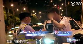 吃瓜打人纵火视频播放,网络暴力与道德沦丧的警示