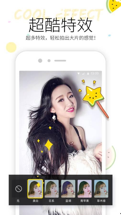 小依依吃瓜视频大全集,揭秘娱乐圈幕后故事