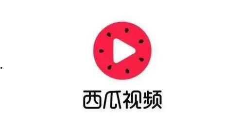 吃瓜小惠西瓜视频,揭秘热门话题背后的故事