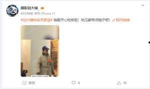 摄影刘大锤吃瓜视频,揭秘娱乐圈幕后故事