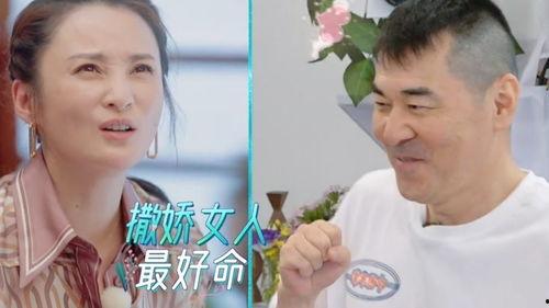 李莹莹演员吃瓜视频大全,趣味瞬间尽收眼底