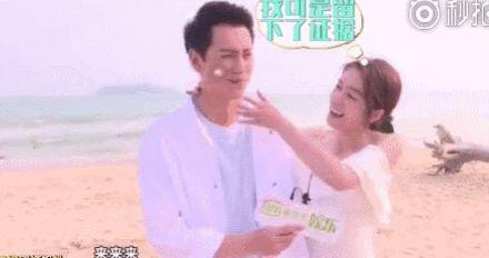 秦俊杰和杨紫吃瓜视频,吃瓜视频曝光恋情细节