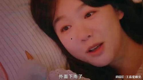 中国好闺蜜吃瓜视频播放,揭秘娱乐圈幕后故事