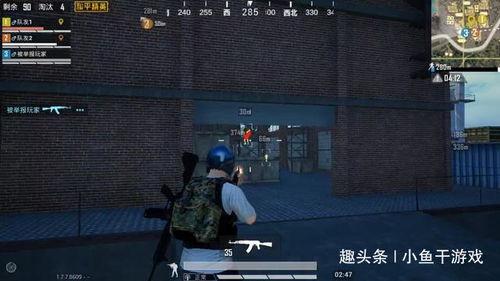 纯情战神吃瓜视频在线观看,吃瓜视频带你揭秘幕后真相