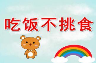 吃瓜歪果仁儿歌视频,感受中西文化碰撞的魅力