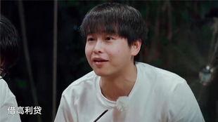 谭松韵吃瓜视频,揭秘娱乐圈幕后故事