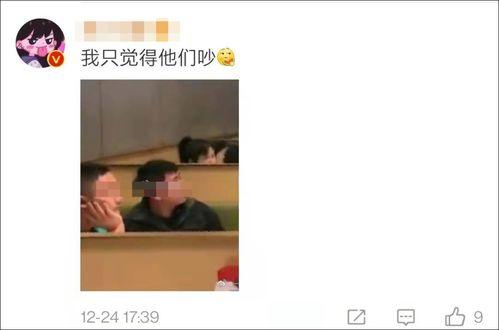 警方回应吃瓜事件视频,吃瓜事件视频背后的真相