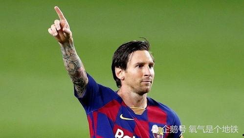 梅西吃瓜照片视频高清,高清照片视频揭秘足球巨星日常趣味时刻