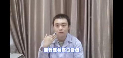 王夏天吃瓜视频,揭秘娱乐圈幕后真相