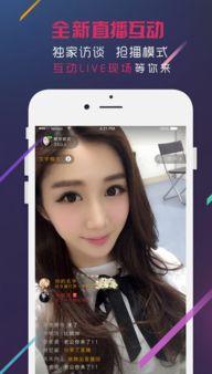 韩婧格吃瓜视频图片下载,揭秘幕后花絮